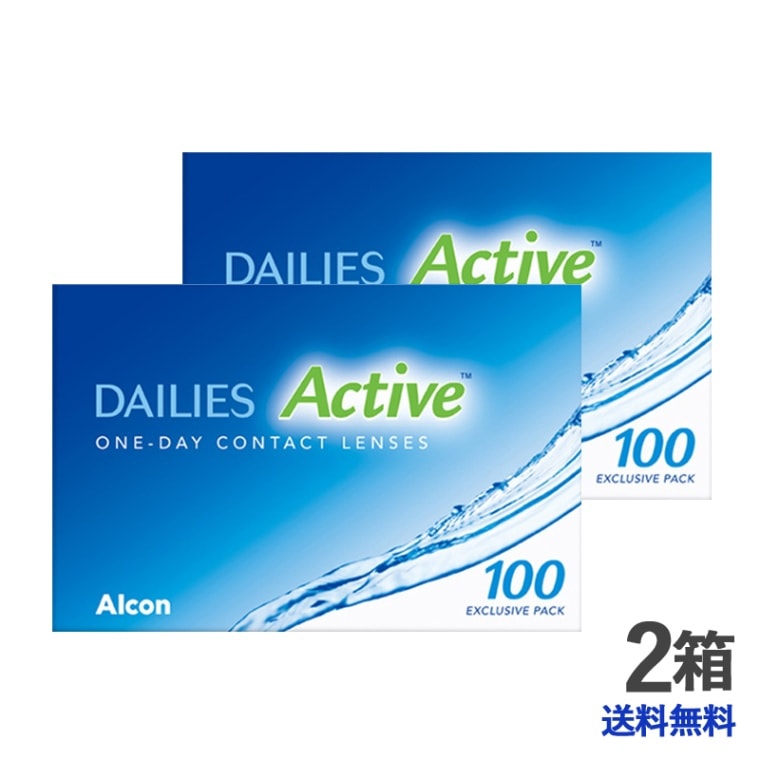 ̵ۥǥ꡼ƥ 100ѥå 2Ȣåȡʵǥ꡼եȥץ饹 