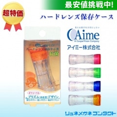 �����ߡ����ϡ��ɥ����¸������ ���ڥԥ󥯿��ۡ�/�ϡ��ɥ��󥿥��ȥ���ѥ�������