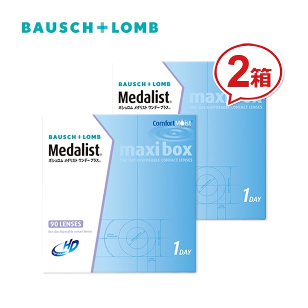 ����ꥹ�ȥ��ǡ��ץ饹 �ޥ����ܥå�������Ȣ���åȡ�����̵���ۡ�/�����Ȥ��Τƥ��եȥ��󥿥��ȥ��