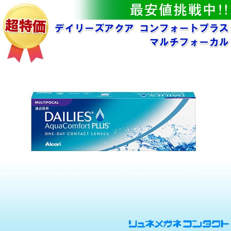 �ǥ��꡼������������ե����ȥץ饹�ޥ���ե������롡/�����Ȥ��ΤƱ��ξ�ѥ��եȥ��󥿥��ȥ��