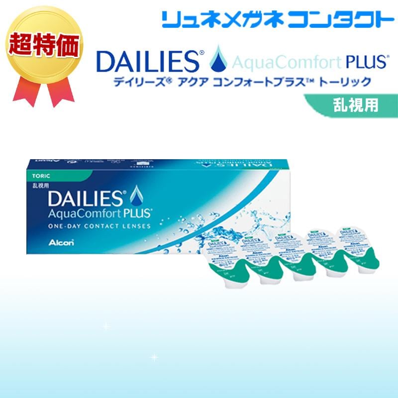 �ǥ��꡼������������ե����ȥץ饹����ѡ�/�����Ȥ��Τ�����ѥ��եȥ��󥿥��ȥ��