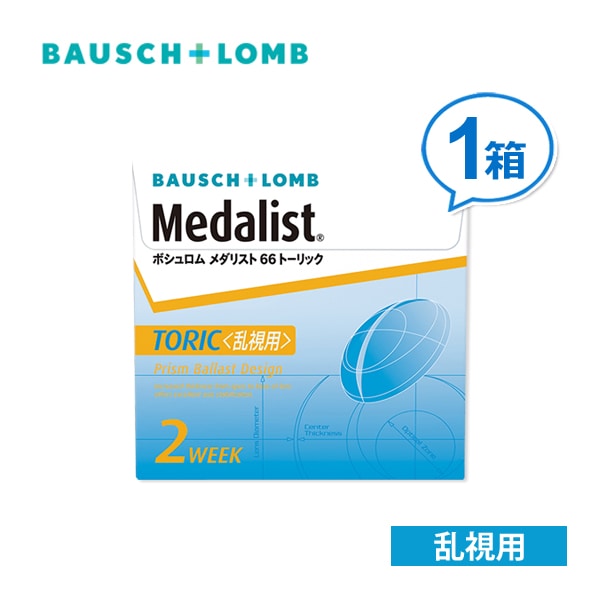 ����ꥹ��66�ȡ���å���/�����ֻȤ��Τ�����ѥ��եȥ��󥿥��ȥ��