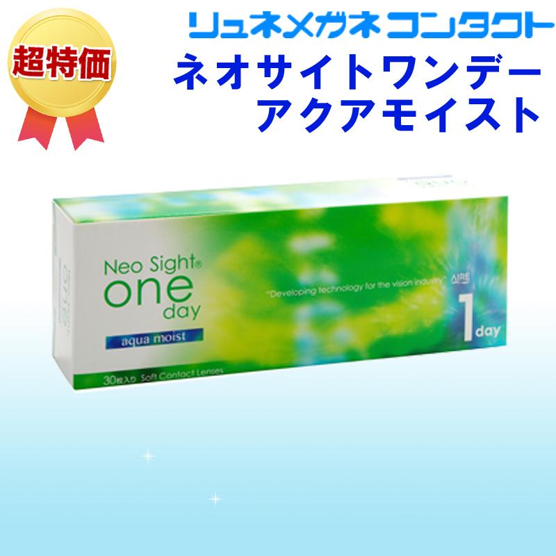 �ͥ������ȥ��ǡ��������⥤���ȡ�/�����Ȥ��Τƥ��եȥ��󥿥��ȥ��