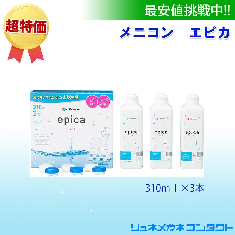 ���ԥ�/���ԥ��������310�����3��/���եȥ��󥿥��ȥ���ѥ�������