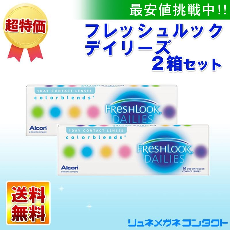 եååǥ꡼ꡡȢ̵ۡ/1ȤΤƥ顼󥿥ȥ