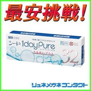 �����ɥ��ǡ��ԥ奢���뤪���ץ饹��32������ ������̵���ۡ���/�����Ȥ��Τƥ��եȥ��󥿥��ȥ��