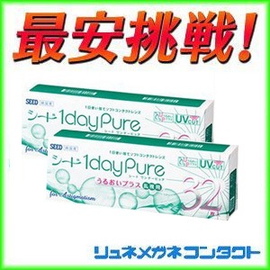 ������ ���ǡ��ԥ奢���뤪���ץ饹����ѡ���Ȣ���åȡ�����̵���ۡ�/�����Ȥ��Τ�����ѥ��եȥ��󥿥��ȥ��