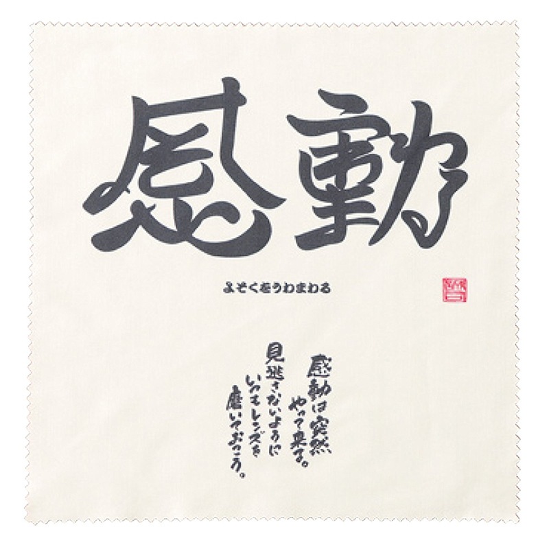 ��ä����� �ᥬ�Ϳ��� ��ư �褽���򤦤�ޤ�� 3127-05