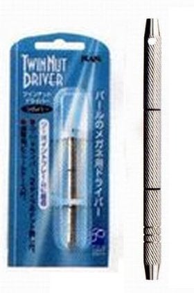 �ᥬ���ѡ��ĥ���ʥåȥɥ饤�С� (����С�)