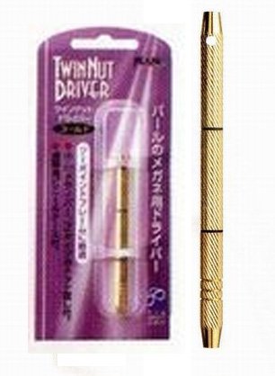 �ᥬ���ѡ��ĥ���ʥåȥɥ饤�С� (�������)