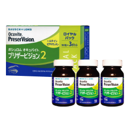 ������Х��� �ץꥶ���ӥ����2���������ѥå���������̵����