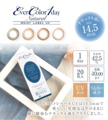 ���С����顼���ǡ� �ʥ�����⥤���ȥ졼�٥롡���饳��  ������̵���ۡ�/�����Ȥ��Τƥ��顼���󥿥��ȥ��