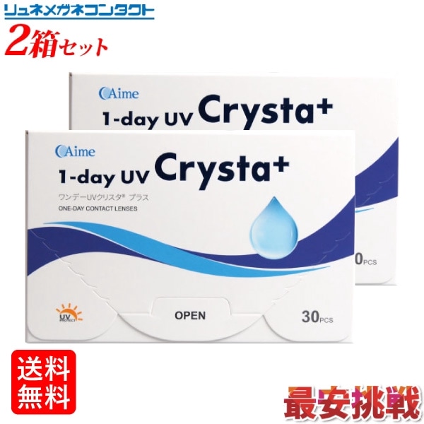 ���ǡ�UV���ꥹ���ץ饹����Ȣ���å�/�����Ȥ��Τƥ��եȥ��󥿥��ȥ��