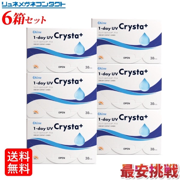 ǡUVꥹץ饹Ȣå/ȤΤƥեȥ󥿥ȥ