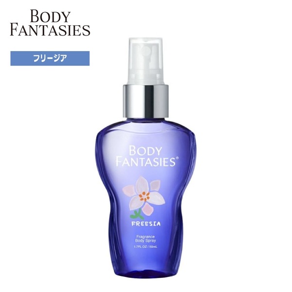 �ܥǥ��ե��󥿥��� BODY FANTASIES �ܥǥ����ץ졼 �ե꡼���� 50ml ���