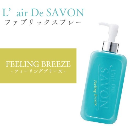 �졼��ǥ奵�ܥ� L��air De SAVON �ܥǥ��ߥ륯 �ե�����󥰥֥꡼�� 200ml ��� �ܥǥ������ʥ��������/���ա�
