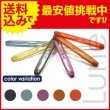 便利な携帯ケース付 ポッドリーダー【送料無料】おしゃれな折りたたみ式・既製老眼鏡【podreader】【ポッドリーダー】 ポットリーダー リーディンググラス・携帯・ケース付！