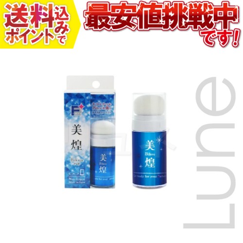 ������������ץӥ��� ��󥺥����ƥ��󥰥��꡼�ʡ� �ᥬ�ͥ��꡼�ʡ�