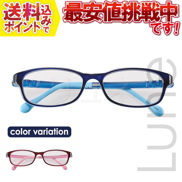 �ѥ����󥰥饹 ��饯����� ����˥� 8894 �Ŀ������å� �ᥬ�� �֥롼�饤�� �Ҷ��� ���å�