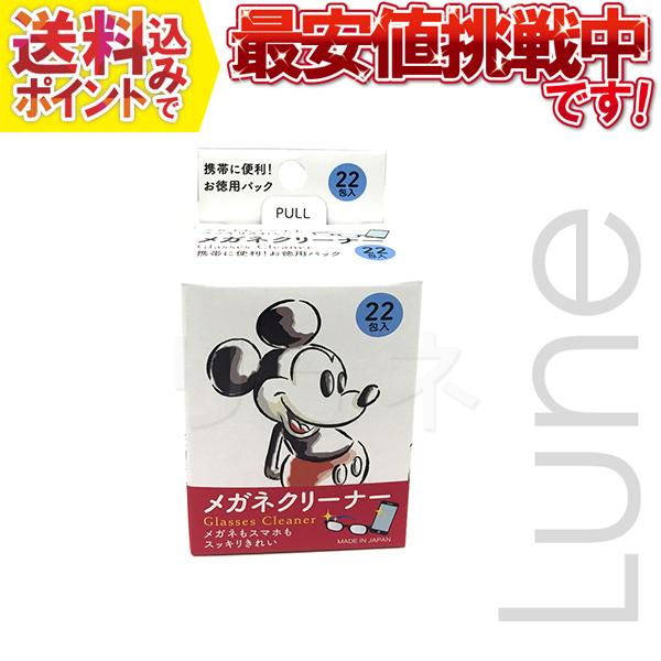 �ᥬ�;�ʪ\�ᥬ�ͤΤ�������