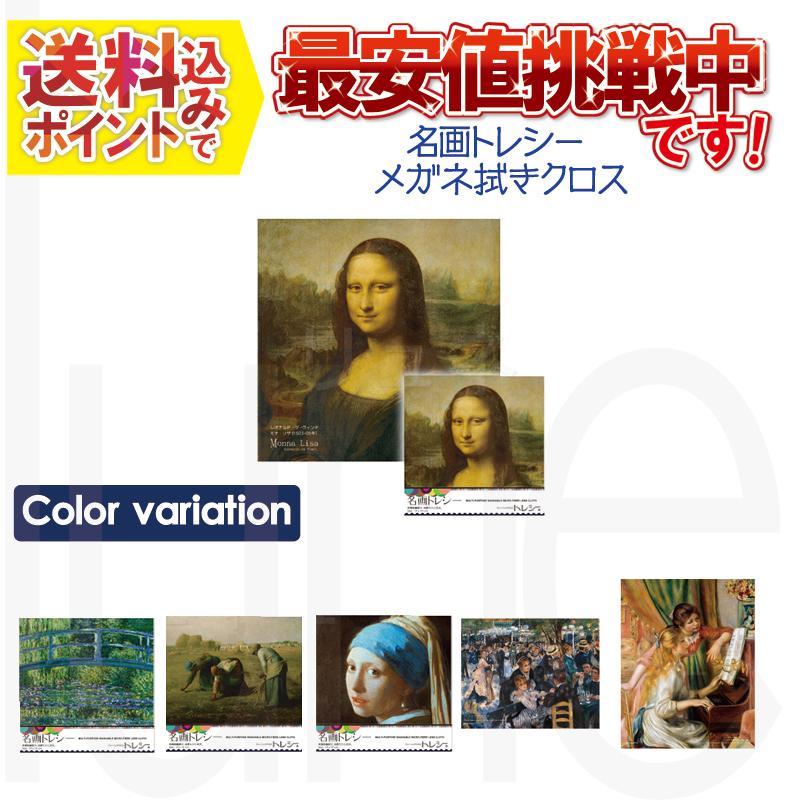 �ᥬ�;�ʪ\�ᥬ�ͤΤ�������