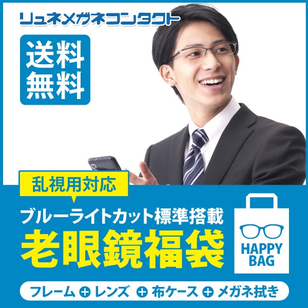 �֥롼�饤�ȥ��å�ɸ����ܡ�Ϸ����ᥬ��ʡ�ޡ����ѥᥬ�� �ʥե졼��ܥ��+�ᥬ�Ϳ���+�ۥ������ա�