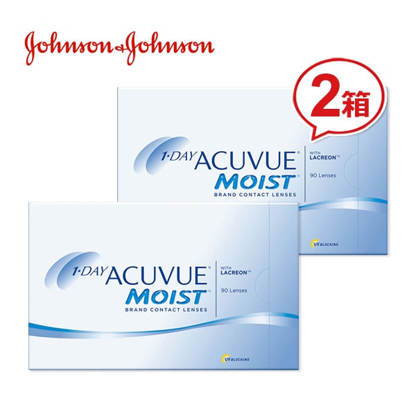 ���ǡ�������ӥ塼�⥤����90��ѥå� ��Ȣ���åȡ�����̵���ۡ�/�����Ȥ��Τƥ��եȥ��󥿥��ȥ��