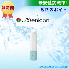 SP���ݥ��ɡ�/�ϡ��ɥ��󥿥��ȥ���ѥ�������