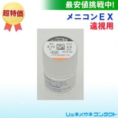 ��˥���ţر���� 1�� ������̵���ۡ���/�ϡ��ɥ��󥿥��ȥ��