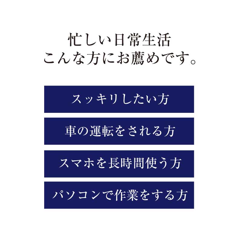 ֥롼٥꡼ (6ʬ)  ƥ  ӥߥB12.B1.B6۹硣<br>(90γ/1 1ʬ) ʹɽ񤬤ˡ<br>ѥ䥹ޥۤλѤ¿