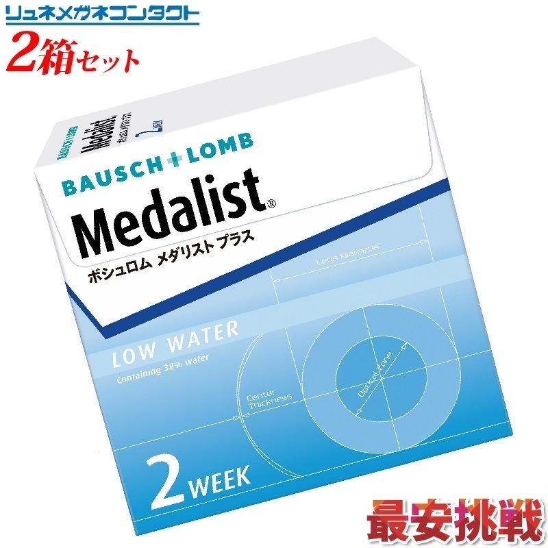 ����ꥹ�ȥץ饹��Ȣ���å�/�����ֻȤ��Τƥ��եȥ��󥿥��ȥ��