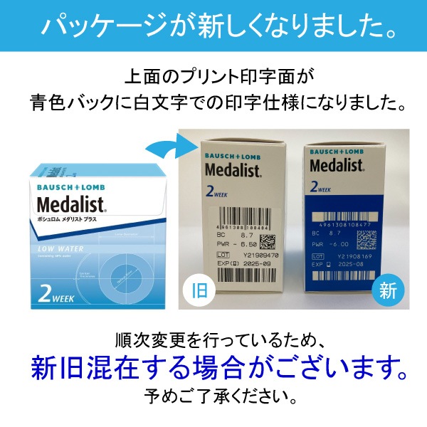 ����ꥹ�ȥץ饹��Ȣ���å�/�����ֻȤ��Τƥ��եȥ��󥿥��ȥ��