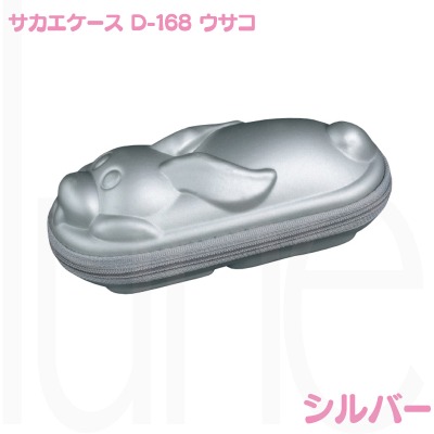 ������̵���ۥ�������������D-168��������