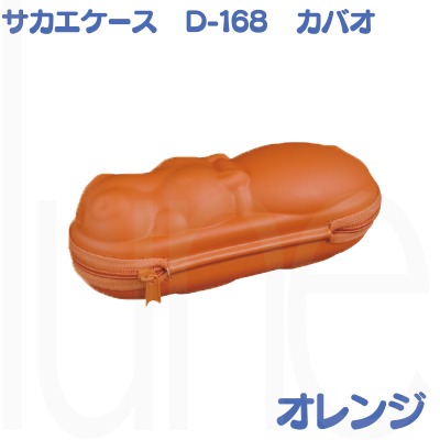 ������̵���ۥ�������������D-168�����Х�