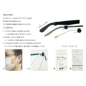 ������̵����Faith Optic �ޥ�����å� MR-001 ���ꥳ�� ������ �ᥬ�� �����ˤ��ʤ�ʤ�