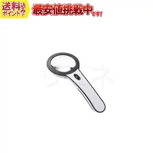 �륯���� LED�饤�ȥ롼�� 9649