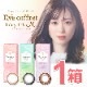 �����ɡ��������ե� ���ǡ� UV M 1Ȣ��1Ȣ10������ �٤��ꡦ�٤ʤ� ���饳�󡡹�����