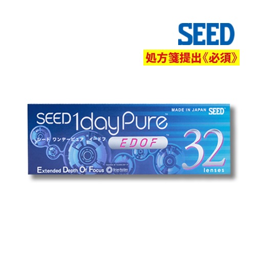 ������ ���ǡ��ԥ奢 �����ɥ�  1Ȣ  ���ξ�ѡ�����̵����SEED 1dayPure EDOF 1���Ȥ��Τ� ���󥿥��ȥ��