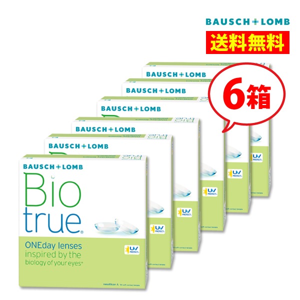 ������̵���� �ܥ������ �Х����ȥ��롼���ǡ� 6Ȣ 90������ Bio true 1day 1���Ȥ��Τ� ���󥿥��ȥ��