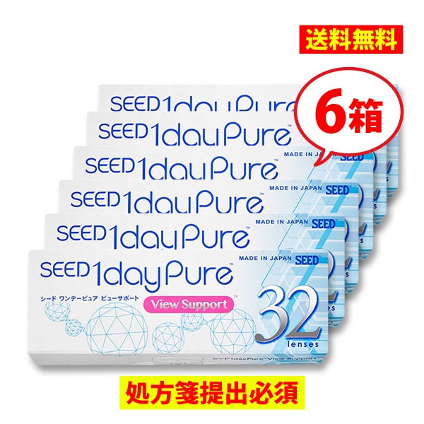 ������ ���ǡ��ԥ奢 �ӥ塼���ݡ��� 6Ȣ ������̵����SEED 1dayPure View Support 1���Ȥ��Τ� ���󥿥��ȥ��