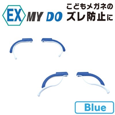 ������̵����ExMyDo ���ɤ�ᥬ�ͤΤ�������ɻߤˡ� �Ҷ���� �Ҷ��ᥬ�� �����ɻ� ��