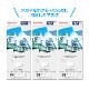 イーズマスク ゼロ Ease Mask ZERO レギュラー 5枚入 3セット 日本マスク
