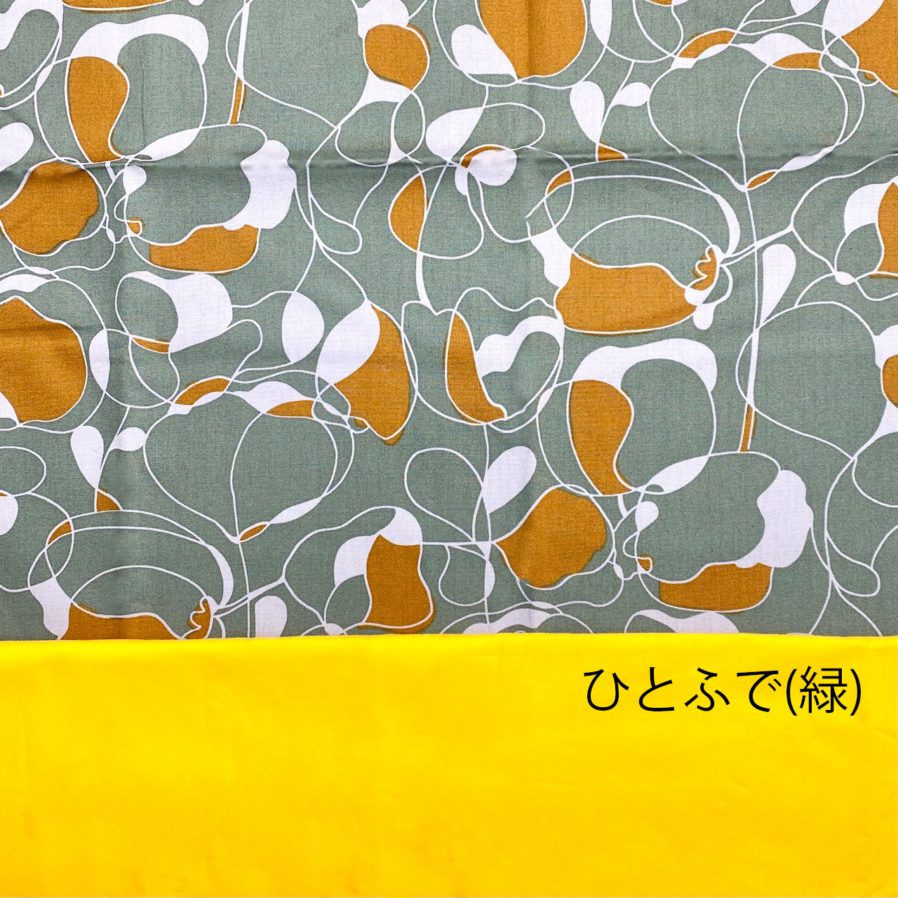 �ڼ��ս�λ����ᡡ���λ�