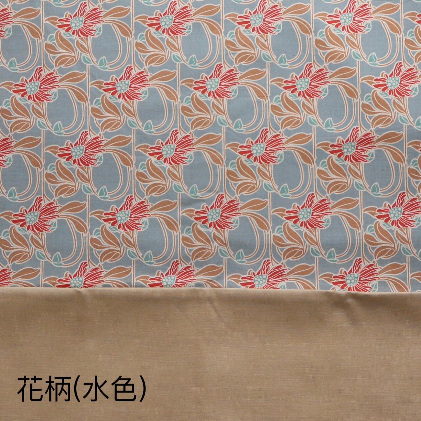 �ڼ��ս�λ����ᡡ���λ�