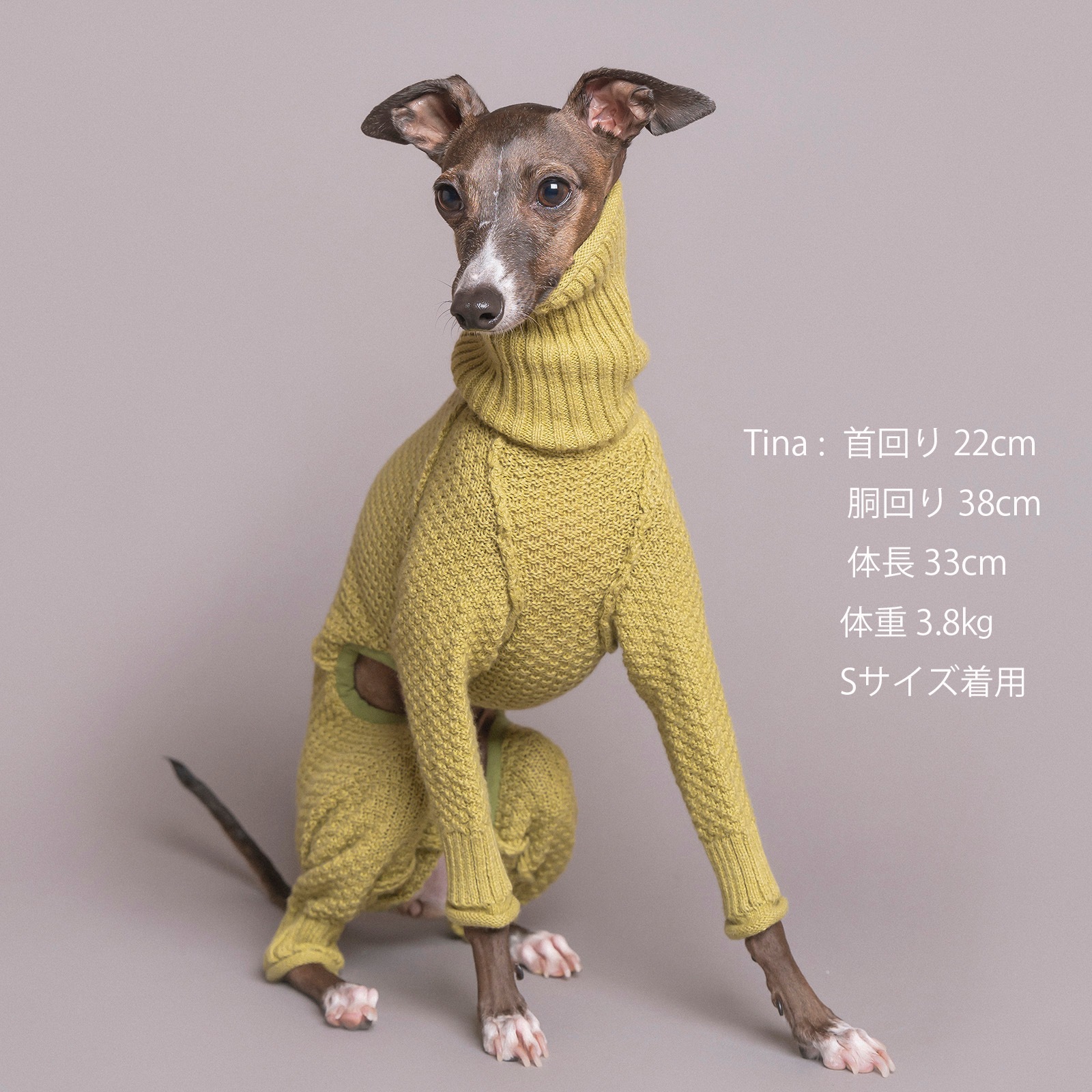 Moss Stitch Knit Rompers 24AW