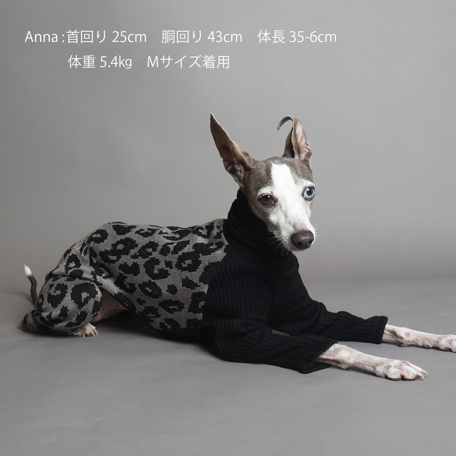 Jacquard combination Rompers