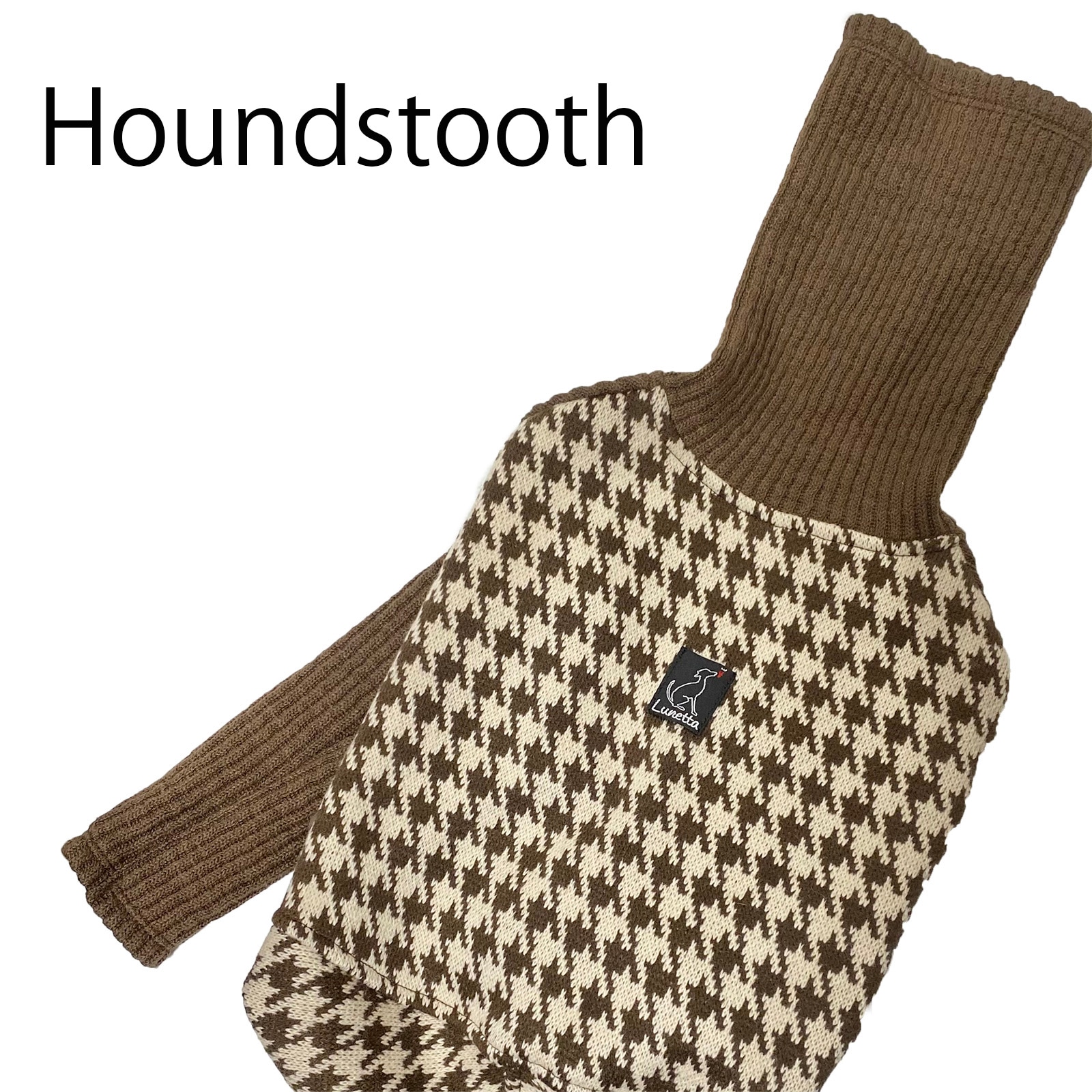 Jacquard combination Rompers