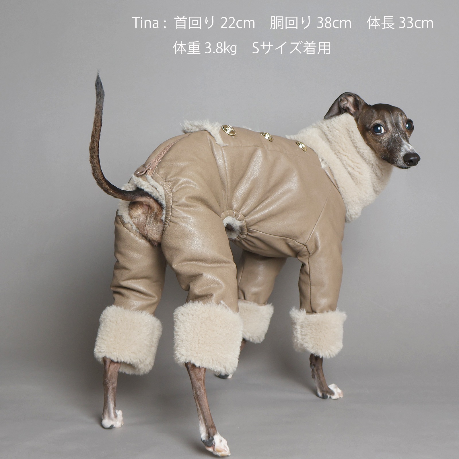 Eco Leather Pea Coat