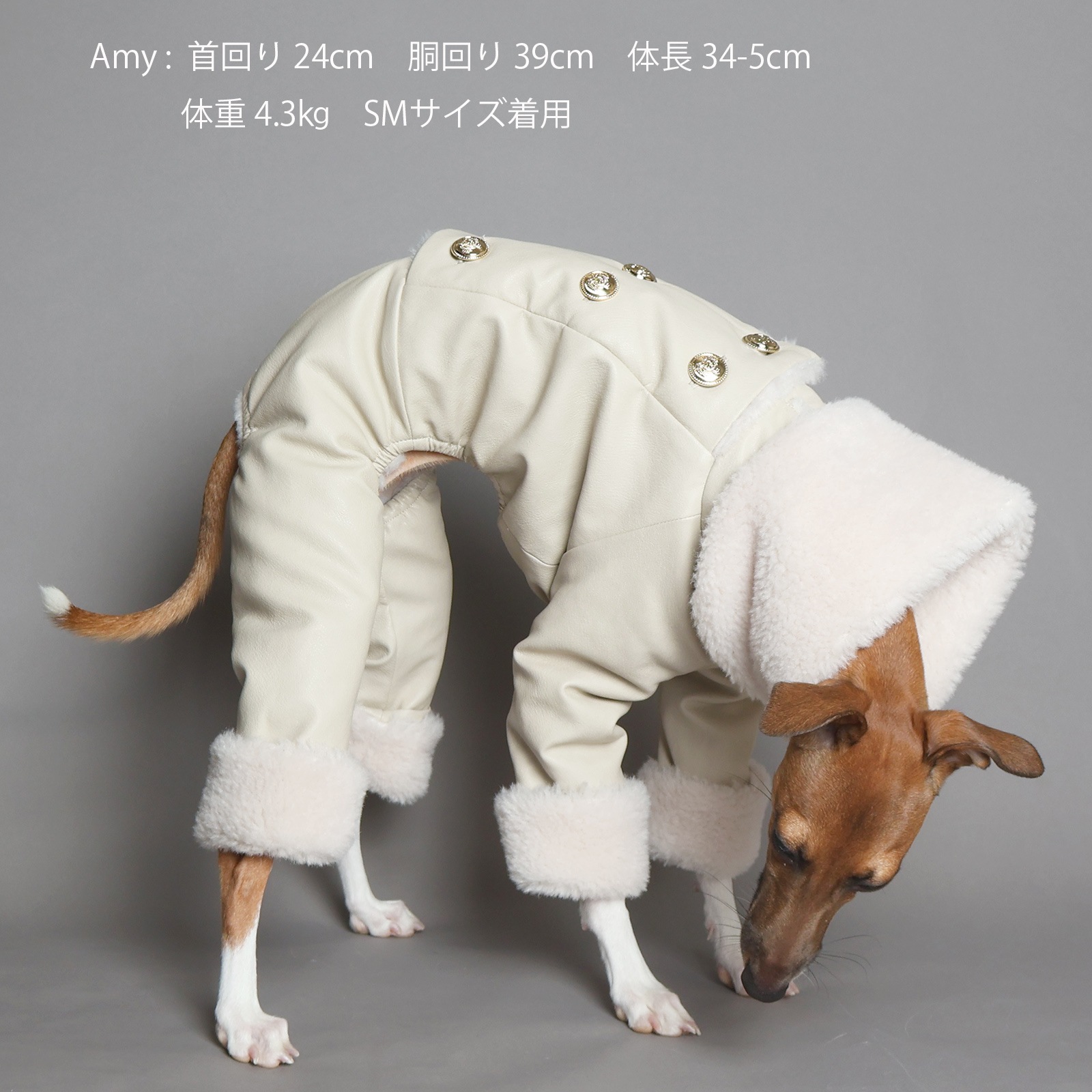 Eco Leather Pea Coat