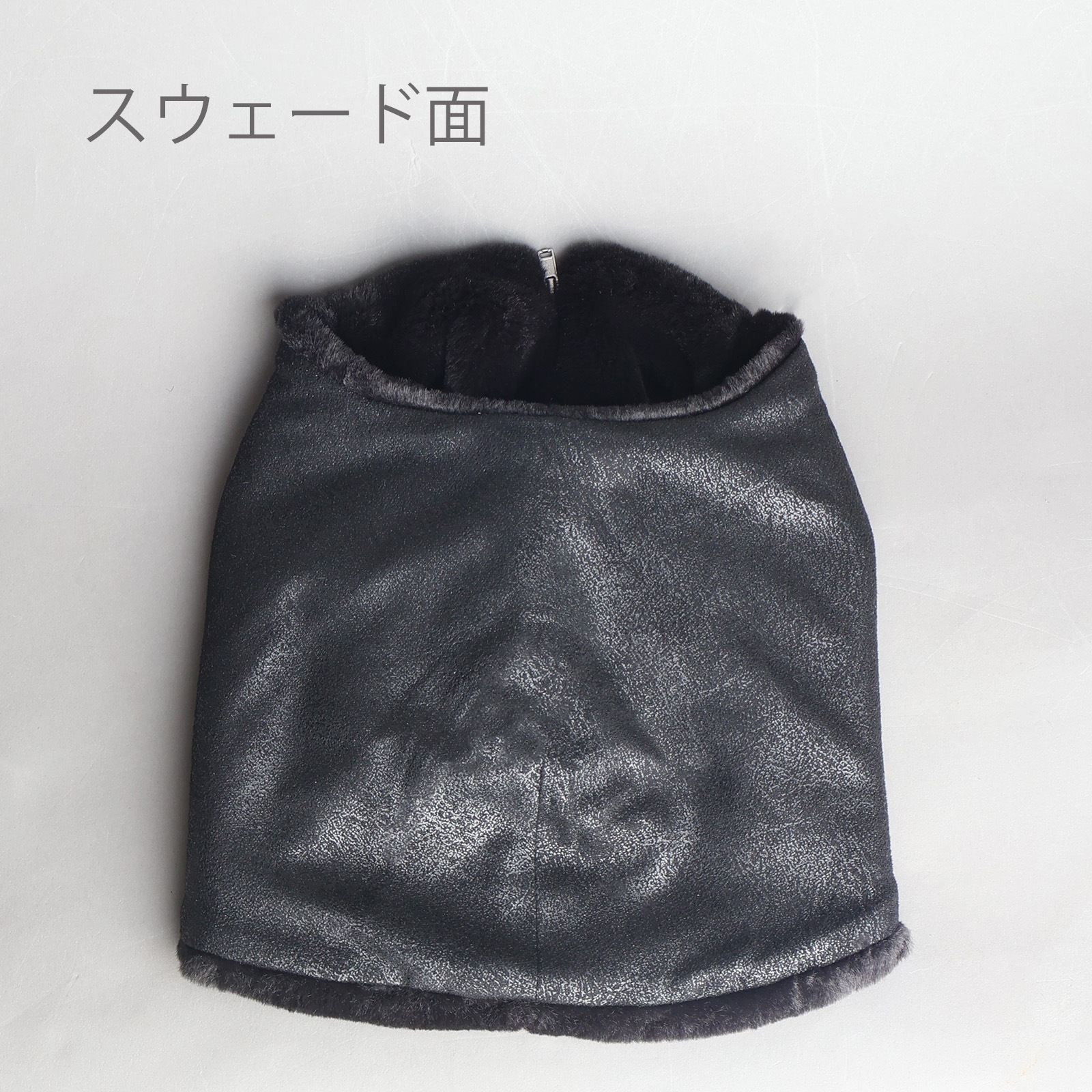 Reversible Fur Vest
